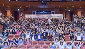『행복충전』 자원봉사힐링 아카데미