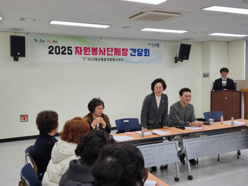 KakaoTalk_20250122_130040232_03.jpg