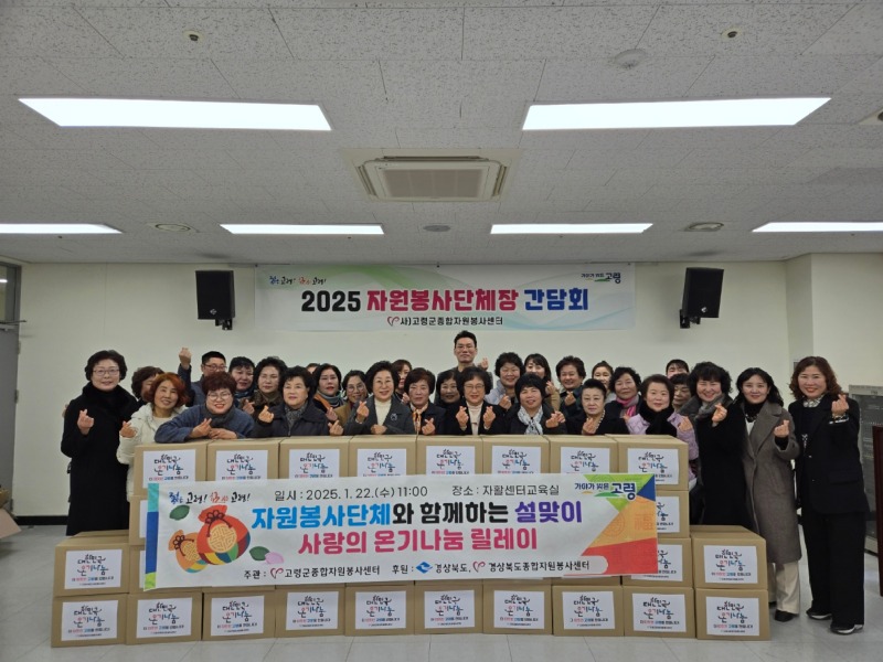 KakaoTalk_20250122_130014310_02.jpg