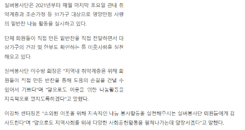 밑반찬1.png