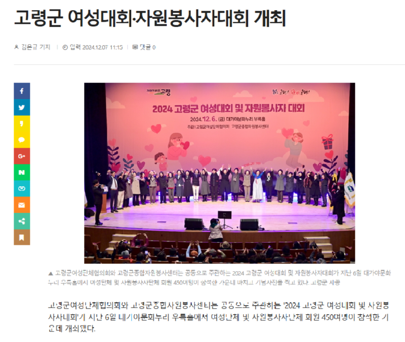 대회.png