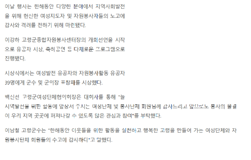 대회1.png