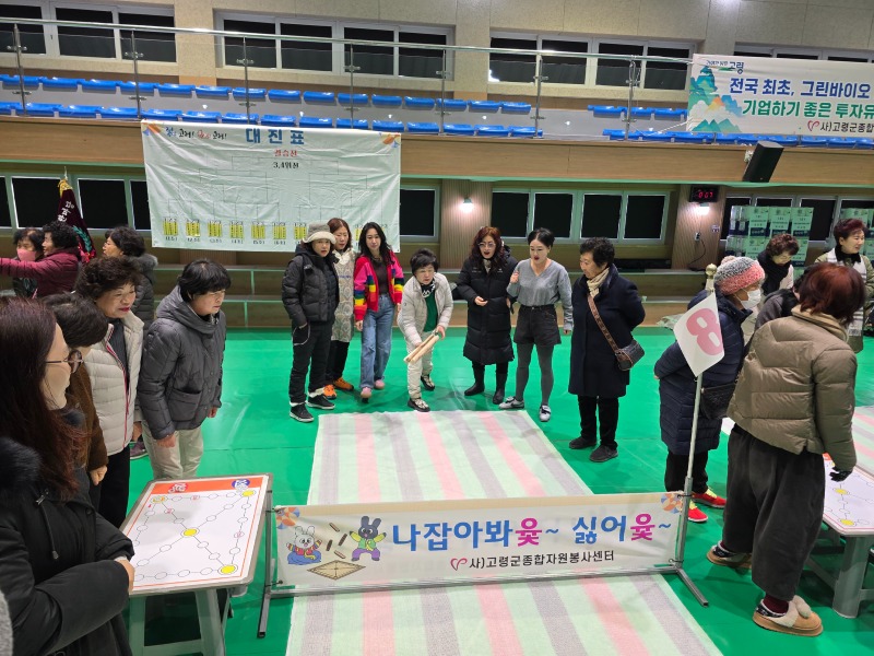 KakaoTalk_20250212_090247416_21.jpg