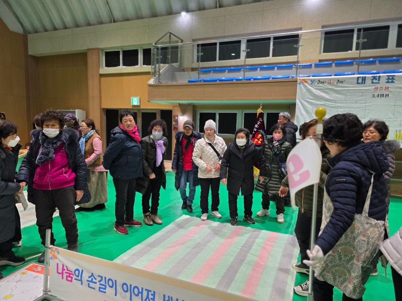 KakaoTalk_20250212_090247416_22.jpg