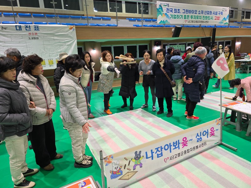 KakaoTalk_20250212_090247416_25.jpg