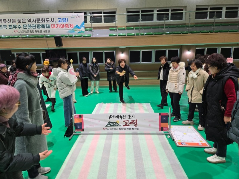 KakaoTalk_20250212_142937941_18.jpg