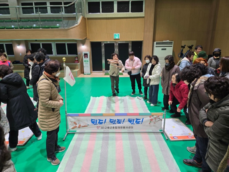 KakaoTalk_20250212_142937941_20.jpg