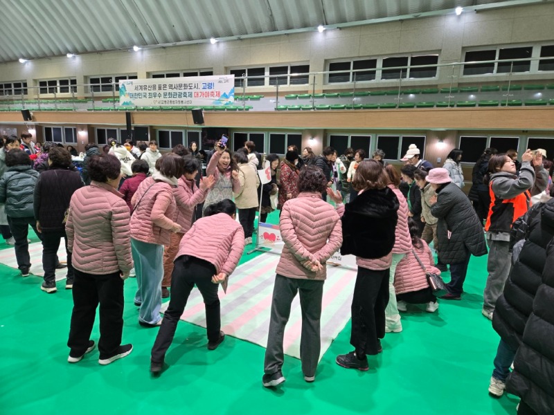KakaoTalk_20250212_142937941_21.jpg