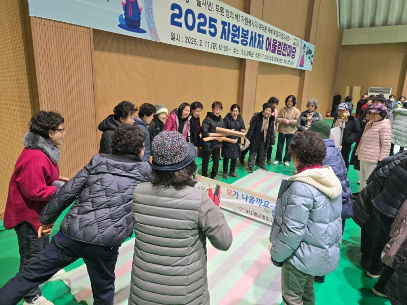 KakaoTalk_20250212_142937941_12.jpg