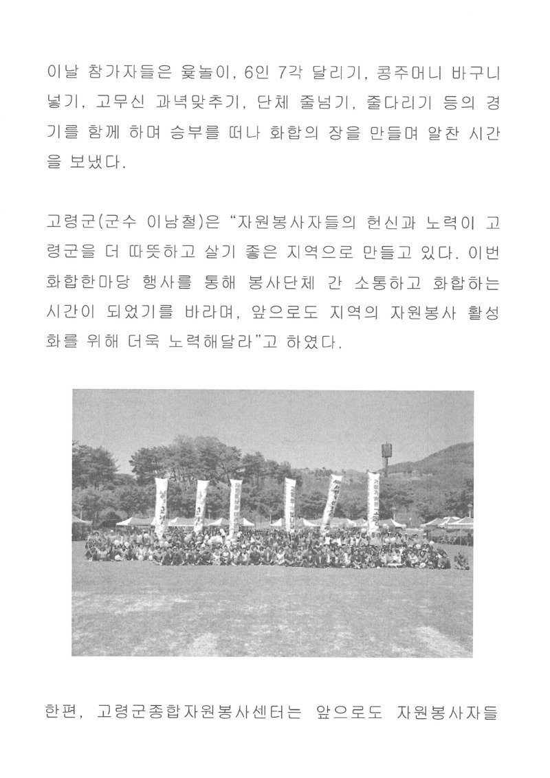 S28BW-825043017330_0002.jpg