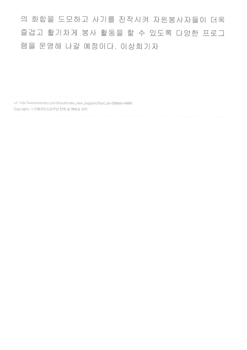 S28BW-825043017330_0003.jpg