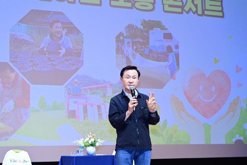 KakaoTalk_20260625_153715494_02.jpg