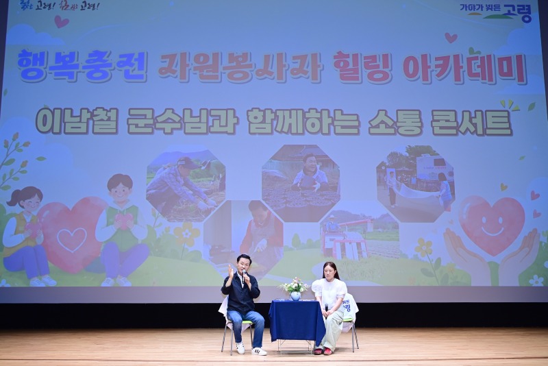 KakaoTalk_20260625_153715494_05.jpg